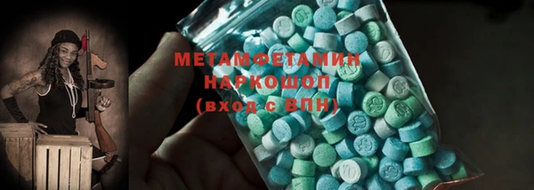 MDMA Вязники