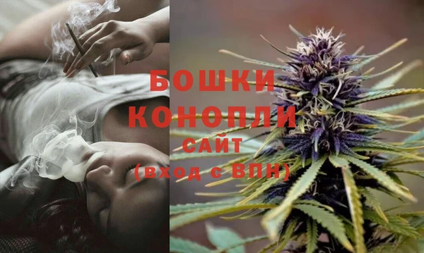 MDMA Вязники