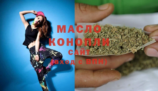 MDMA Вязники